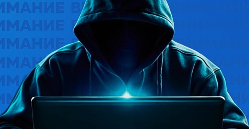 Мошенники атакуют потенциальных участниц – к нам обратились пострадавшие девушки из Танзании и Уганды